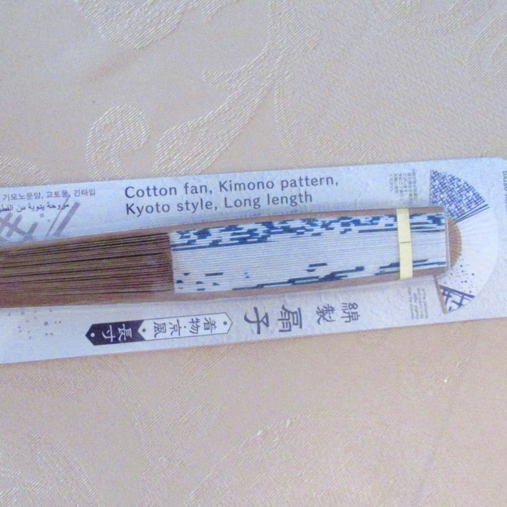 Kimono Pattern cotton, bamboo Japanese fan